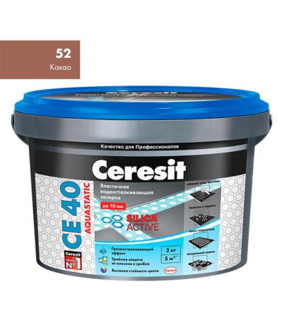Затирка Ceresit CE 40 аквастатик (какао 52)