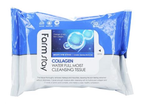 FarmStay Collagen Water Full Moist Cleansing Tissue