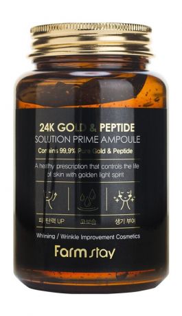 FarmStay 24K Gold & Peptide Solution Prime Ampoule