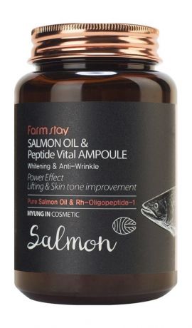 FarmStay Salmon Oil&Peptide Vital Ampoule