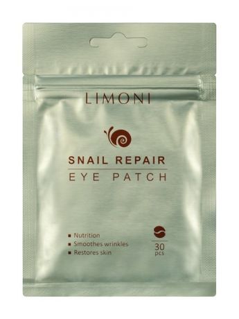 Limoni Snail Repair Eye Patch 30 Pack