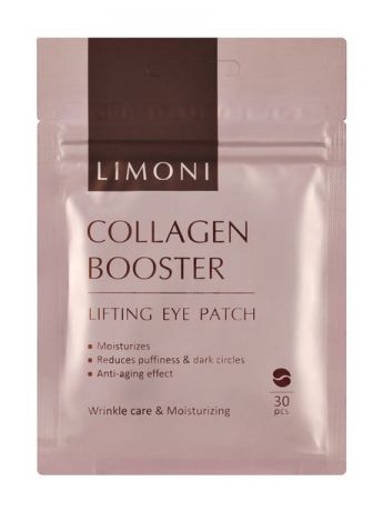 Limoni Collagen Booster Lifting Eye Patch 30 Pack