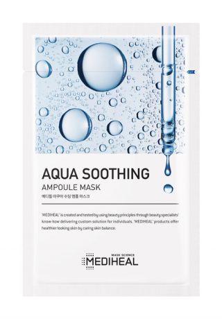 Mediheal Aqua Soothing Ampoule Mask