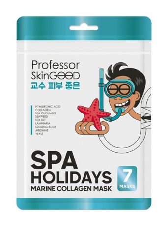 Professor SkinGood Spa Holidays Marine Collagen Mask Pack