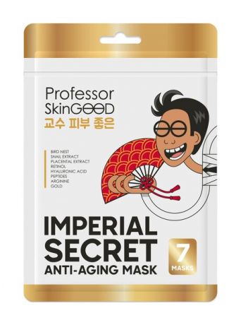 Professor SkinGood Imperial Secret Anti-Aging Mask Pack