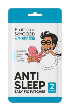 Professor SkinGood Anti-sleep Easy Fix Patches
