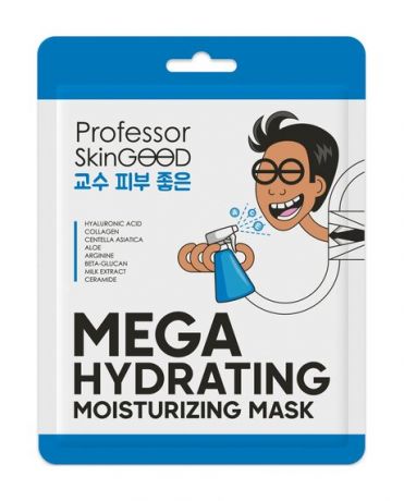 Professor SkinGood Mega Hydrating Moisturizing Mask
