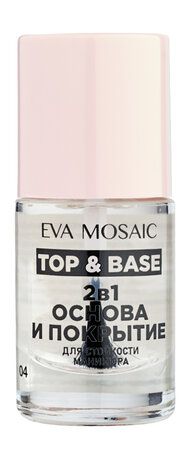 Eva Mosaic Top and Base 2-в-1