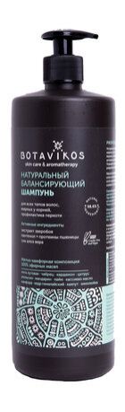 Botavikos Aromatherapy Energy Balancing Shampoo