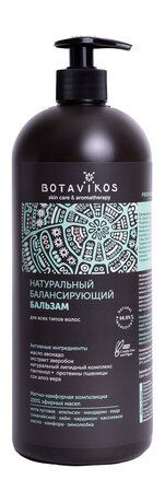 Botavikos Aromatherapy Energy Balancing Hair Balsam