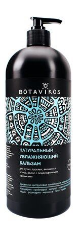 Botavikos Aromatherapy Hydra Moisturizing Hair Balsam
