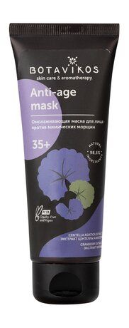 Botavikos Anti-Age Mask Against Mimic Wrinkles