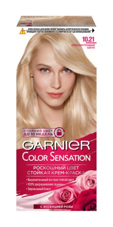 Garnier Color Sensation Роскошь цвета