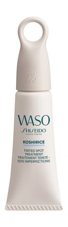 Shiseido Waso Koshirice Tinted Spot Treatment