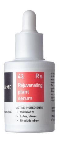 PRUV:ME Rs 43 Rejuvenating Plant Serum