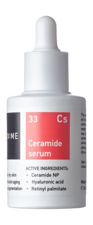 PRUV:ME Cs 33 Ceramide Serum