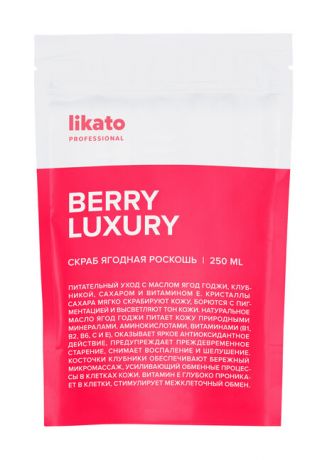 Likato Professional Berry Luxury Scrub