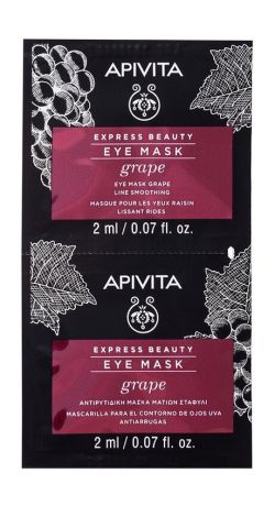 Apivita Express Beauty Line Smoothing Grape Eye Mask
