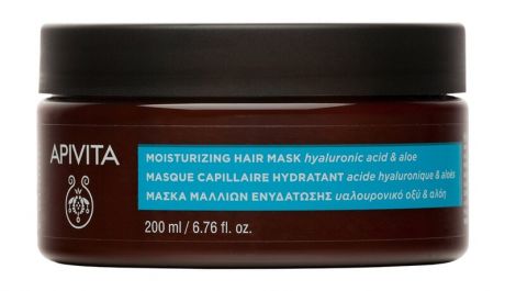 Apivita Eхpress Beauty Hair Mask Hyaluronic Acid Moisturizing