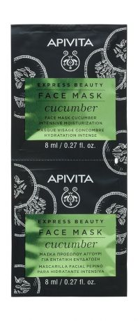 Apivita Express Beauty Intensive Moisturization Cucumber Face Mask
