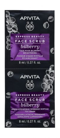Apivita Express Beauty Face Scrub Bilberry Brightening Bilberry Face Mask
