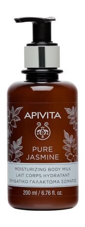 Apivita Pure Jasmine Moisturizing Body Milk