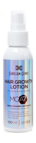 Capillum Clinic Hair Growth Lotion