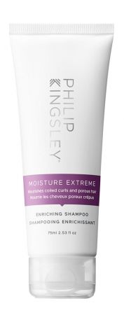 Philip Kingsley Moisture Extreme Shampoo