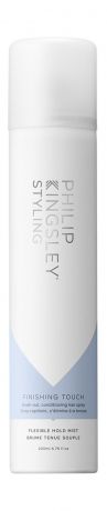 Philip Kingsley Styling Finishing Touch Flexible Hold Mist