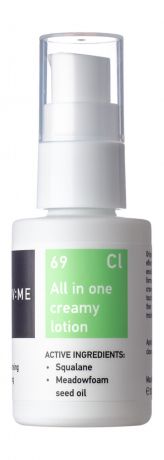 PRUV:ME Cl 69 All In One Creamy Lotion