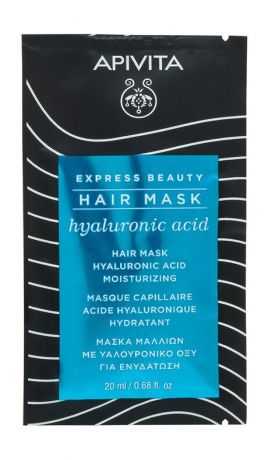 Apivita Eхpress Beauty Hyaluronic Acid Moisturizing Hair Mask