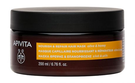 Apivita Nourish And Repair Hair Mask Olive&Honey