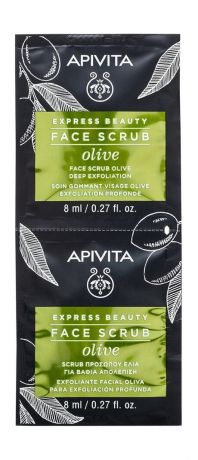Apivita Express Beauty Deep Exfoliation Olive Face Scrub