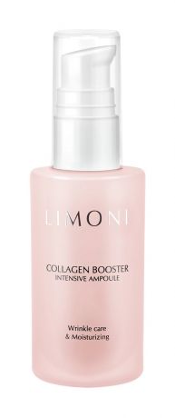 Limoni Collagen Booster Intensive Ampoule