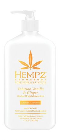 Hempz AromaBody Tahitian Vanilla & Ginger Herbal Body Moisturizer