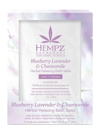 Hempz Aromabody Blueberry Lavender & Chamomile Herbal Relaxing Bath Salts