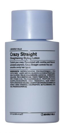 J Beverly Hills Crazy Straight Straightening Styling Lotion
