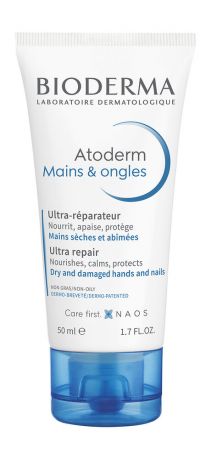 Bioderma Atoderm Mains & Ongles