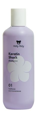 Holly Polly Keratin Shock Shampoo