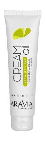 Aravia Professional Cream Oil Macadamia Carite