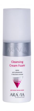 Aravia Professional Cleansing Cream Foam