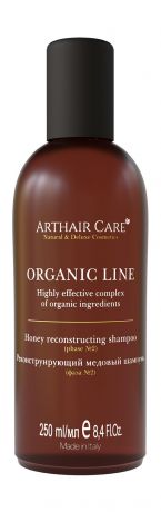 Arthair Care Organic Line Honey Reconstructing Shampoo