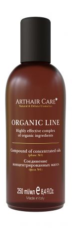 Arthair Care Organic Line Compound Of Concentrated Oils