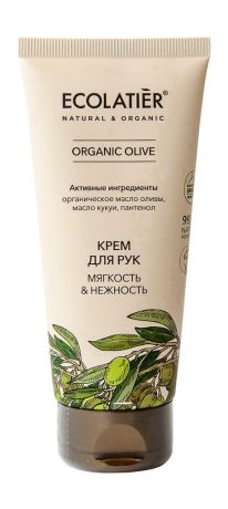 Ecolatier Organic Olive Крем для рук Мягкость & нежность