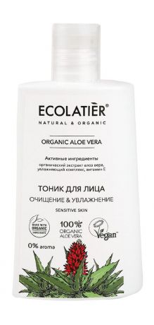 Ecolatier Organic Aloe Vera Тоник для лица Очищение & увлажнение