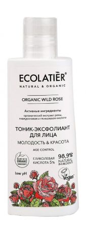 Ecolatier Organic Wild Rose Тоник-эксфолиант для лица Молодость & красота