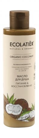 Ecolatier Organic Coconut Масло для душа Питание & восстановление