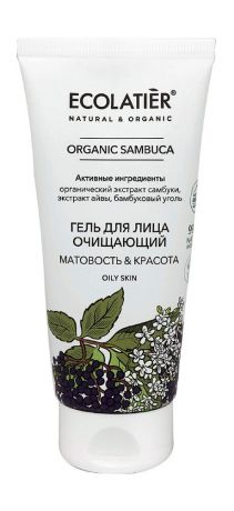Ecolatier Organic Sambuca Очищающий гель для лица Матовость & красота