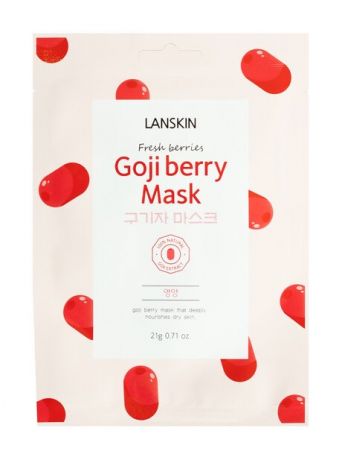 LanSkin Fresh Berries Goji Berry Mask