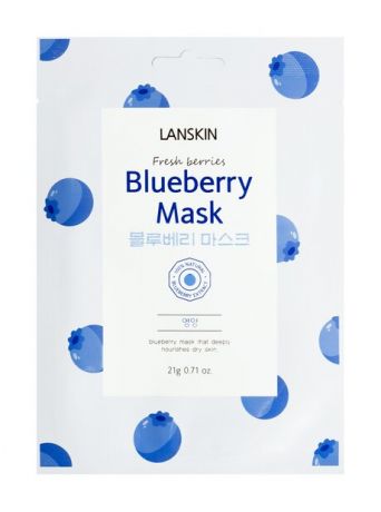 LanSkin Fresh Berries Blueberry Mask